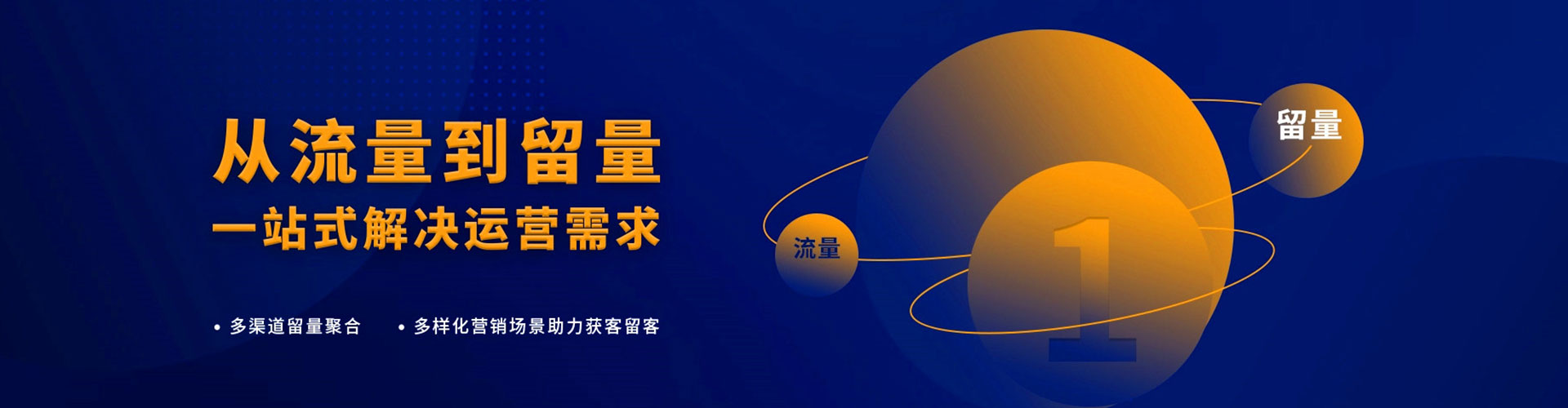 綦江百度竞价赚钱