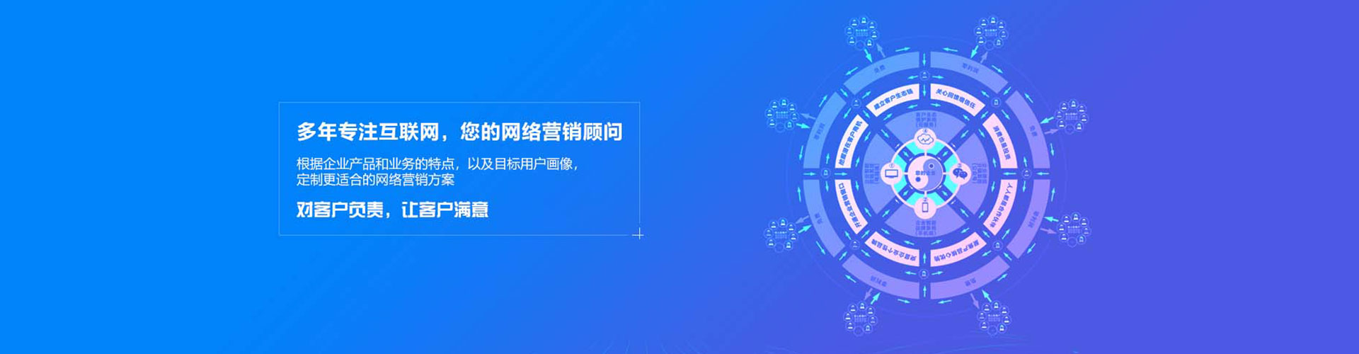 綦江搜索开户返点